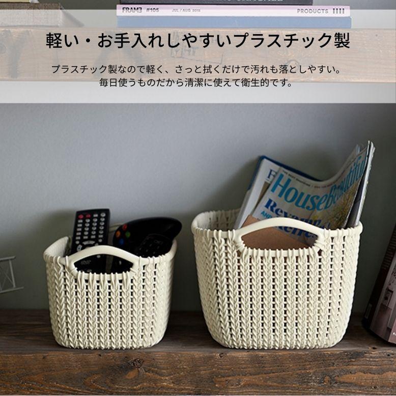 DEPOS 収納バスケット 収納かご 洗濯かご おしゃれ ランドリー 収納