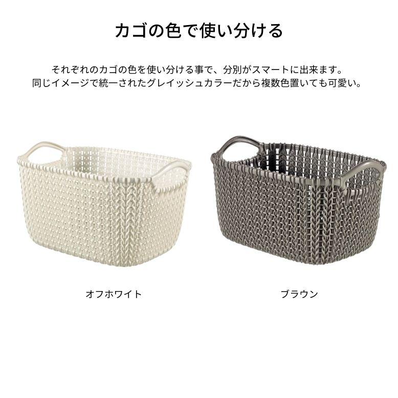 DEPOS 収納バスケット 収納かご 洗濯かご おしゃれ ランドリー 収納
