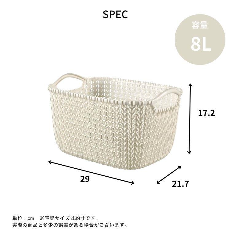 DEPOS 収納バスケット 収納かご 洗濯かご おしゃれ ランドリー 収納