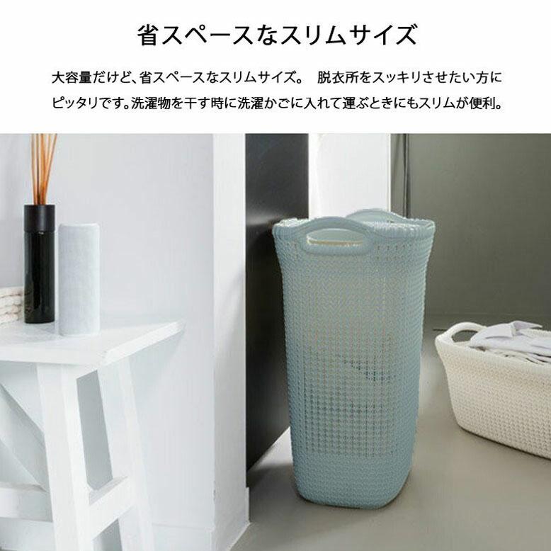 DEPOS ランドリーバスケット 洗濯かご ンドリーボックス 収納