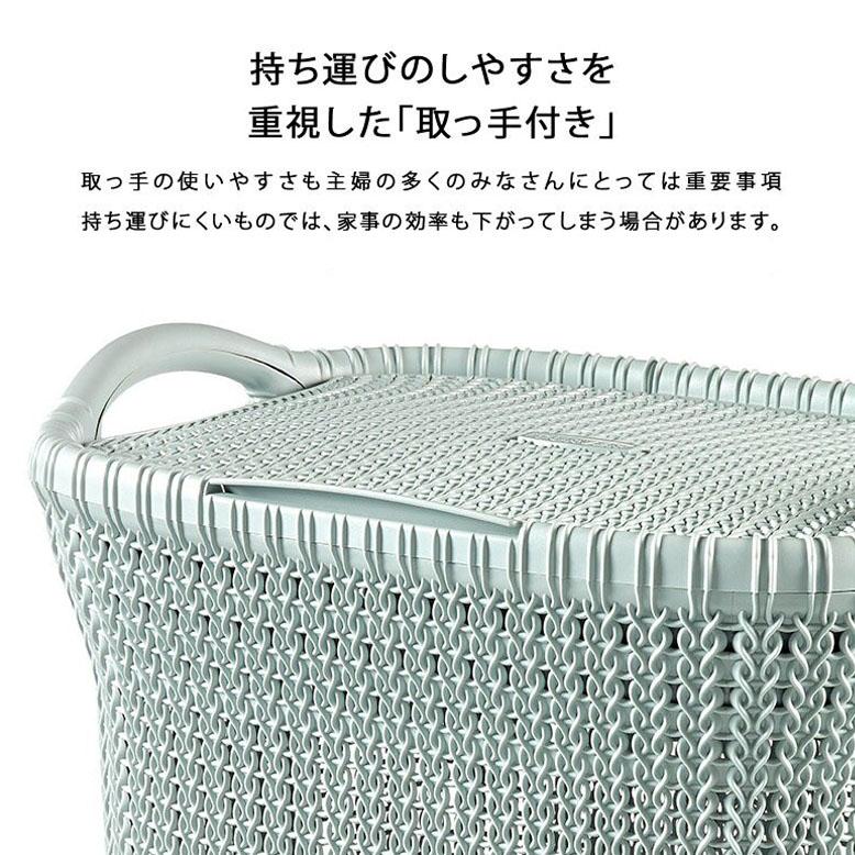 バスケット・かごセット DEPOS ランドリーバスケット 洗濯かご ンドリーボックス 収納