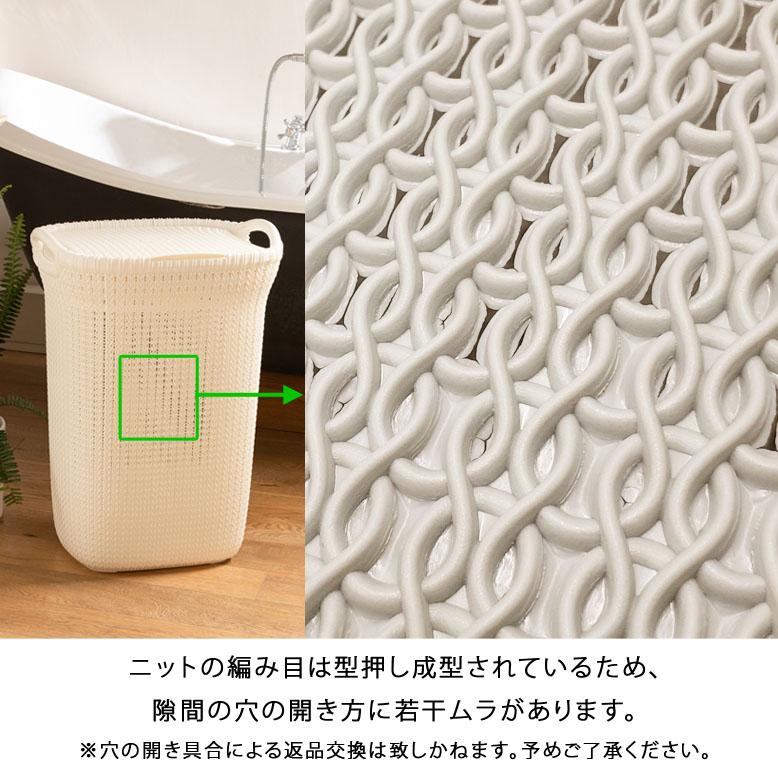 DEPOS ランドリーバスケット 洗濯かご ンドリーボックス 収納