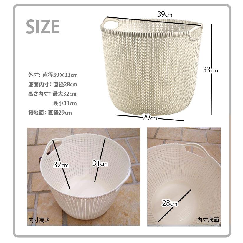DEPOS ランドリーバスケット 洗濯カゴ ランドリーボックス 収納ケース