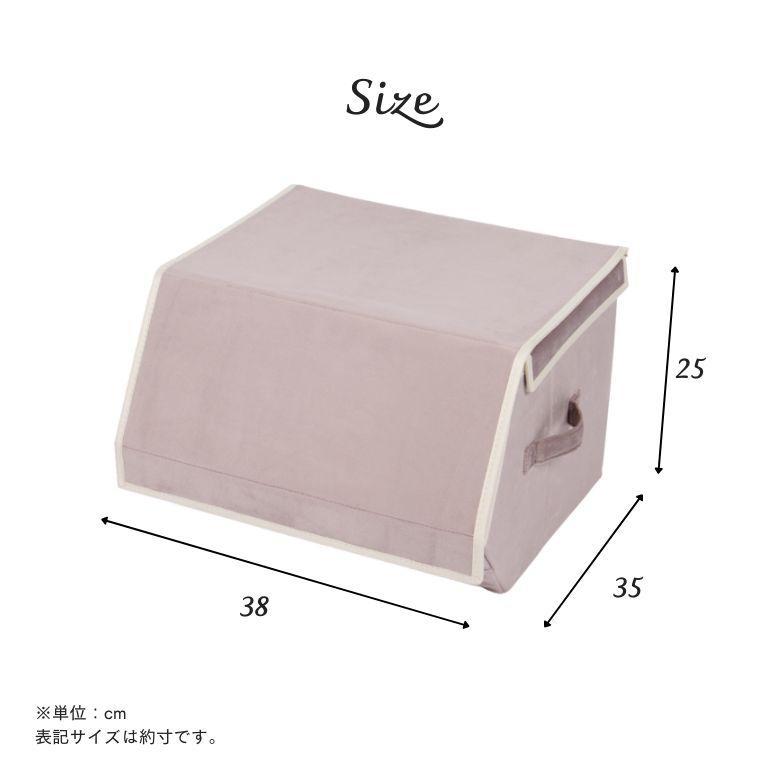 収納ボックス 収納ケース 折りたたみ ピンク グレー 前開き フタ付き