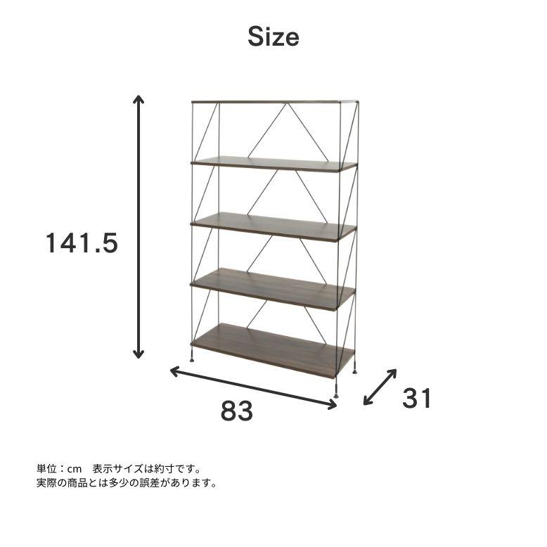 収納ラック オープンラック ワイヤーラック 3段 収納 ディスプレイ