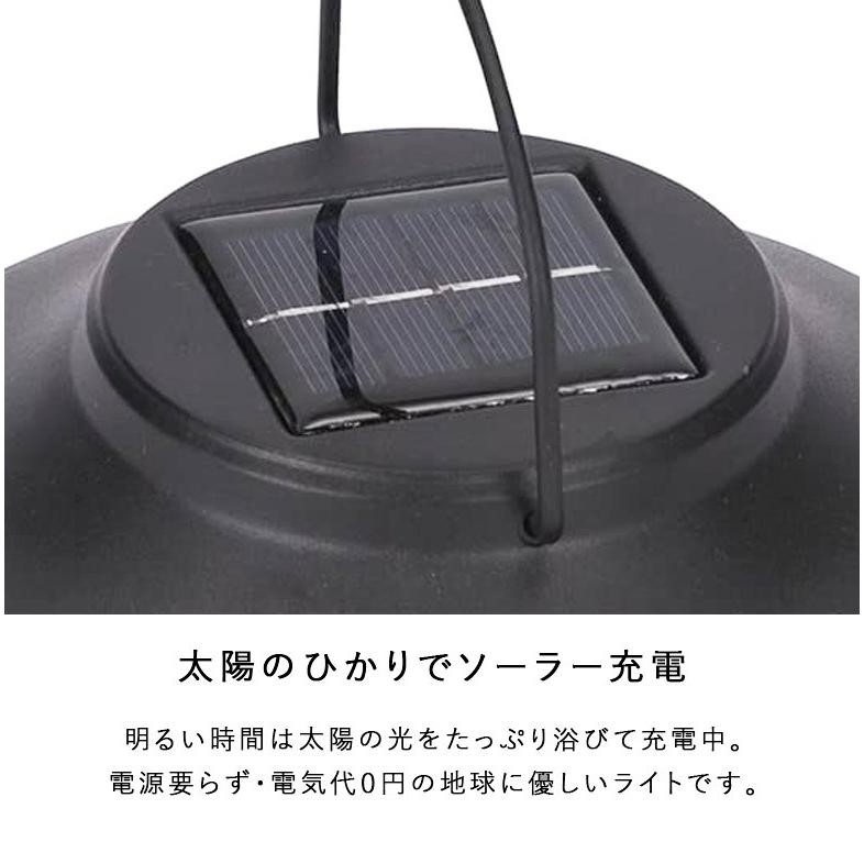 ソーラーライト 屋外 防水 LED ガーデンライト おしゃれ 照明 庭 自動