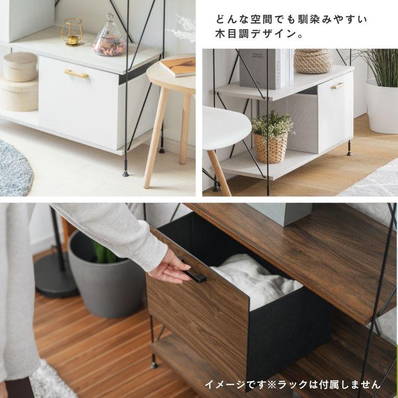 収納ボックス おしゃれ 引き出し オフィス 収納ラック キッチンアクセサリー 山崎実業 コの字ラック 収納ラック ラック 収納BOX 収納ボックス 棚