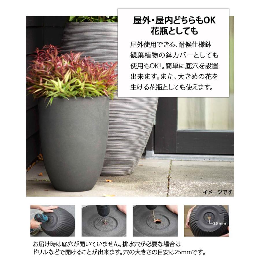 植木鉢 縦長 軽量 プランター カピ ベースエレガントロウ スムース