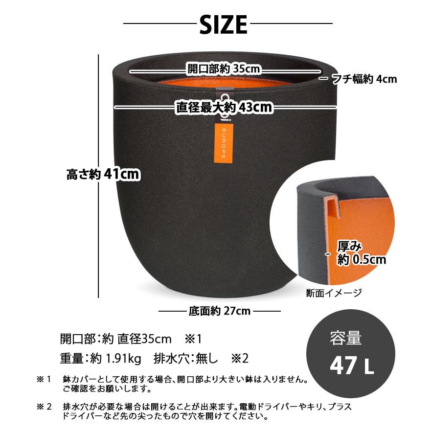 植木鉢 ボール型植木鉢 capi カピ エッグプランター 43×41 スムース