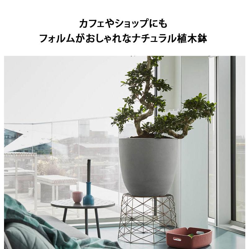 植木鉢 ボール型植木鉢 capi カピ エッグプランター 43×41 スムース
