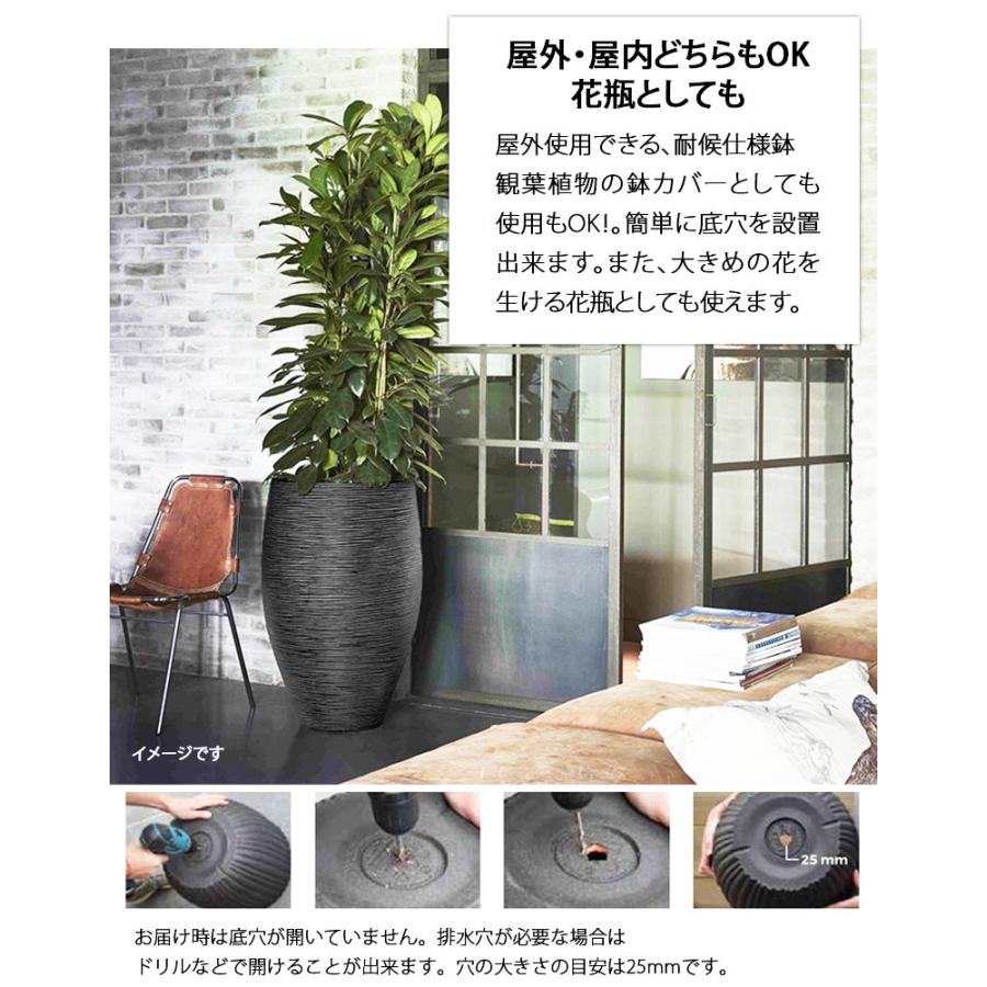 植木鉢 縦長 軽量 プランター カピ Capi ベースエレガントロウ