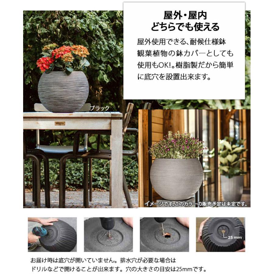 植木鉢 大型植木鉢 樹脂製 鉢 大型プランター 丸型 カピ ブラック