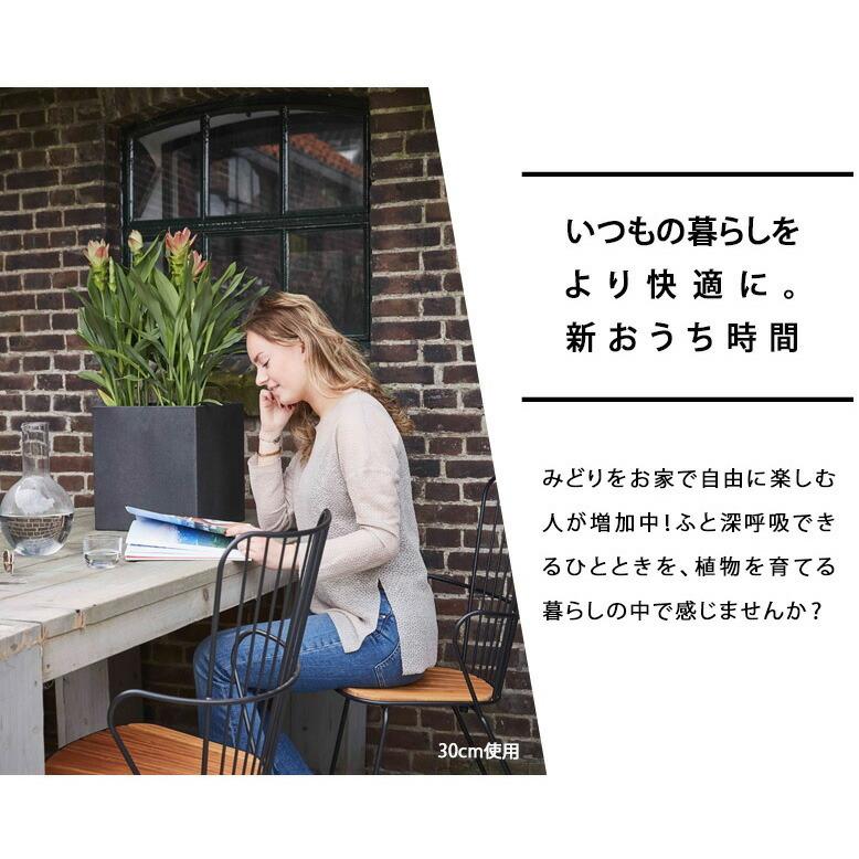 植木鉢 大型植木鉢 プランター 横長型 カピ ブラック アイボリー Capi