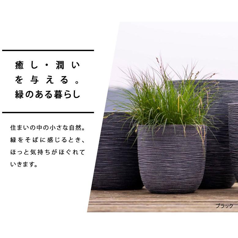 植木鉢 軽量 樹脂製 鉢カバー プランター おしゃれ 高さ41cm capi カピ