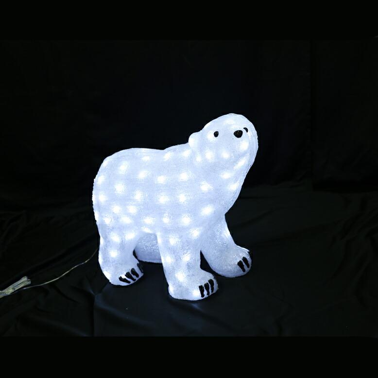 LEDモチーフライト イルミネーション コロナ産業 アニマルモチーフライト ホワイトベアA【メーカー直送/代金引換・同梱不可】 | 