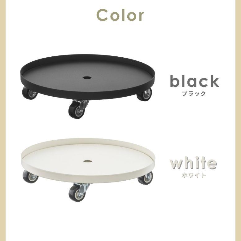 フラワースタンド ガーデニング リーンシェルフ オシャレ 花 プランター 可動式 キャスター付き  武田 キャスター付き プランター スタンド 35BK / 35WH |  | 04