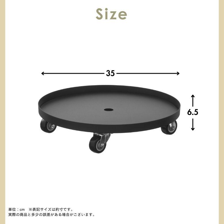 フラワースタンド ガーデニング リーンシェルフ オシャレ 花 プランター 可動式 キャスター付き  武田 キャスター付き プランター スタンド 35BK / 35WH |  | 05