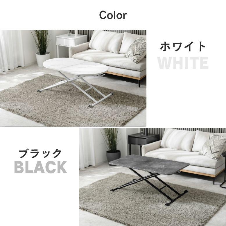 人造大理石ローテーブル ダイニングテーブル 高級センターテーブル　幅100cm リビングテーブル 幅100cm センターテーブル （ ローテーブル テーブル