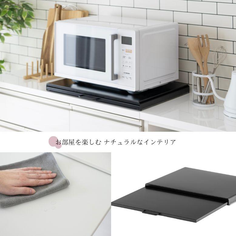 スライド テーブル 電子レンジ収納 キッチン 収納 ラック スライド式