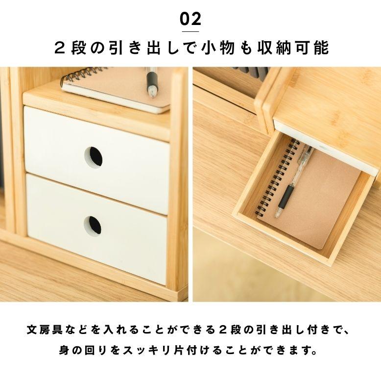本 収納 伸縮 仕切り スタンド 本棚 スライド式 デスク 卓上収納