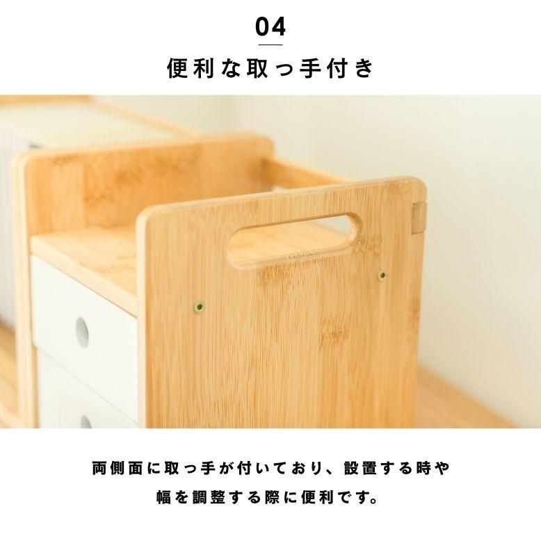 本 収納 伸縮 仕切り スタンド 本棚 スライド式 デスク 卓上収納
