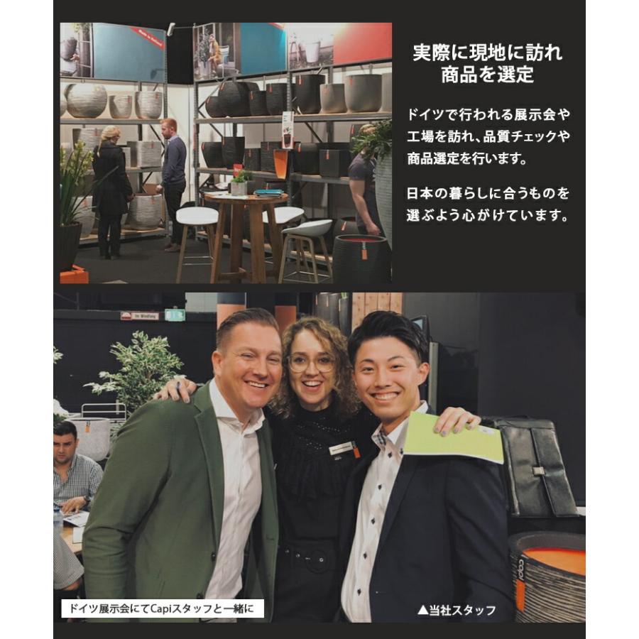 植木鉢 大型植木鉢 鉢 スクエア 角型 カピ アイボリー ブラック Capi キューブポット リブ 30cm 送料無料 hnw1 |  | 14