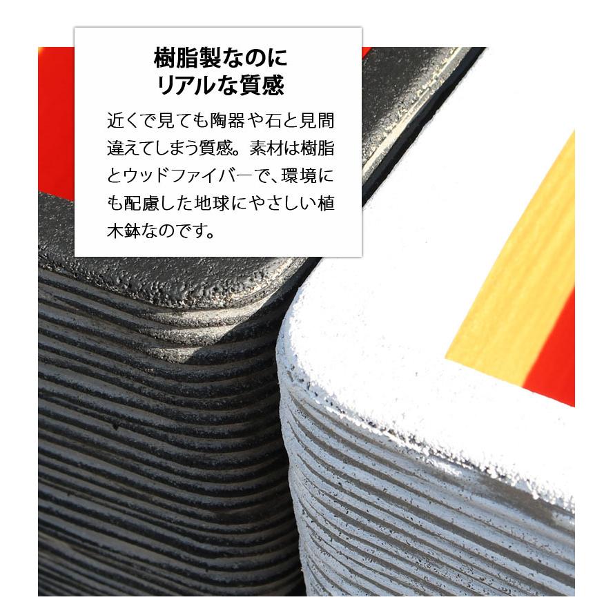 植木鉢 大型植木鉢 鉢 スクエア 角型 カピ アイボリー ブラック Capi キューブポット リブ 30cm 送料無料 hnw1 |  | 09