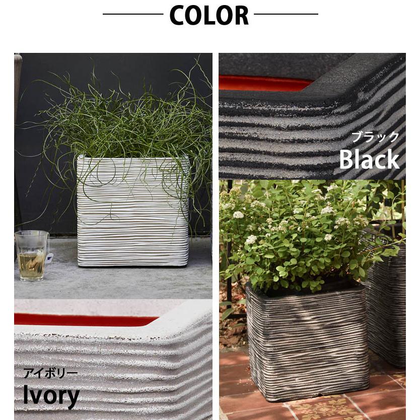 植木鉢 大型植木鉢 スクエア 角型 カピ アイボリー ブラック Capi