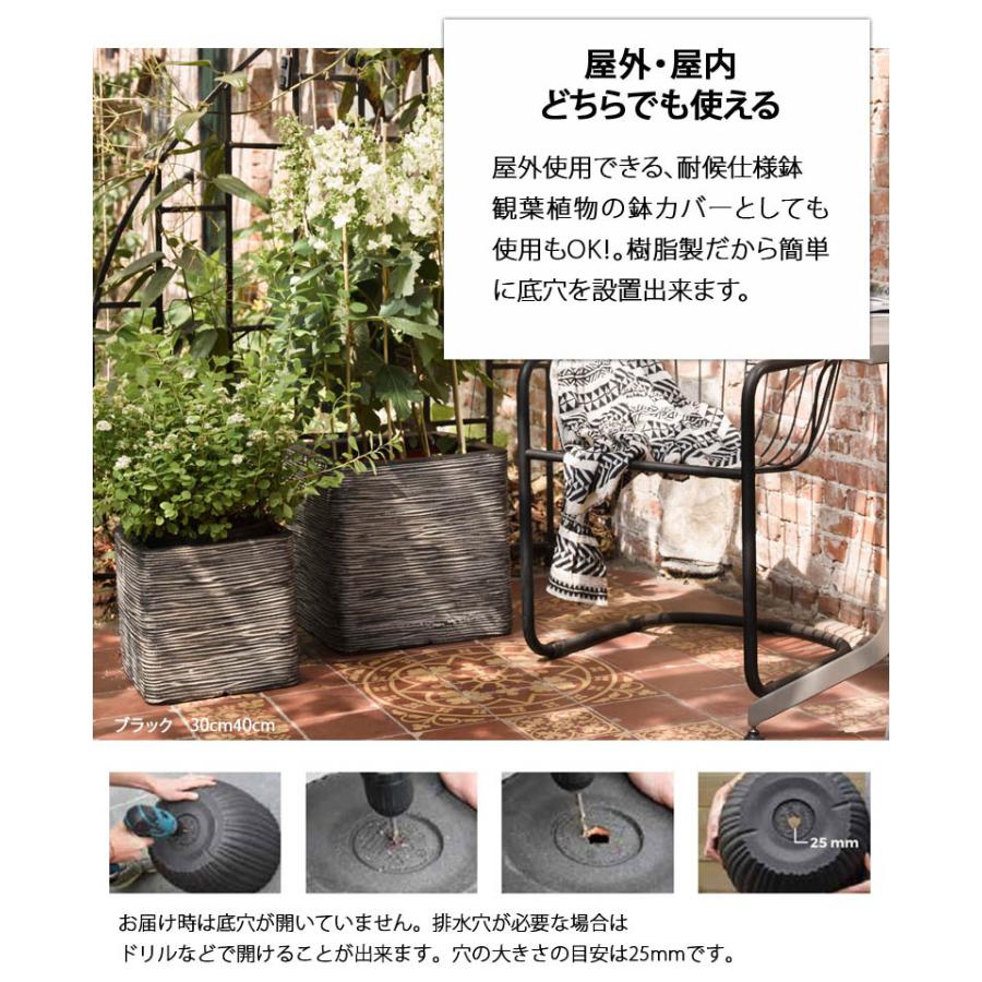 植木鉢 大型植木鉢 スクエア 角型 カピ アイボリー ブラック Capi