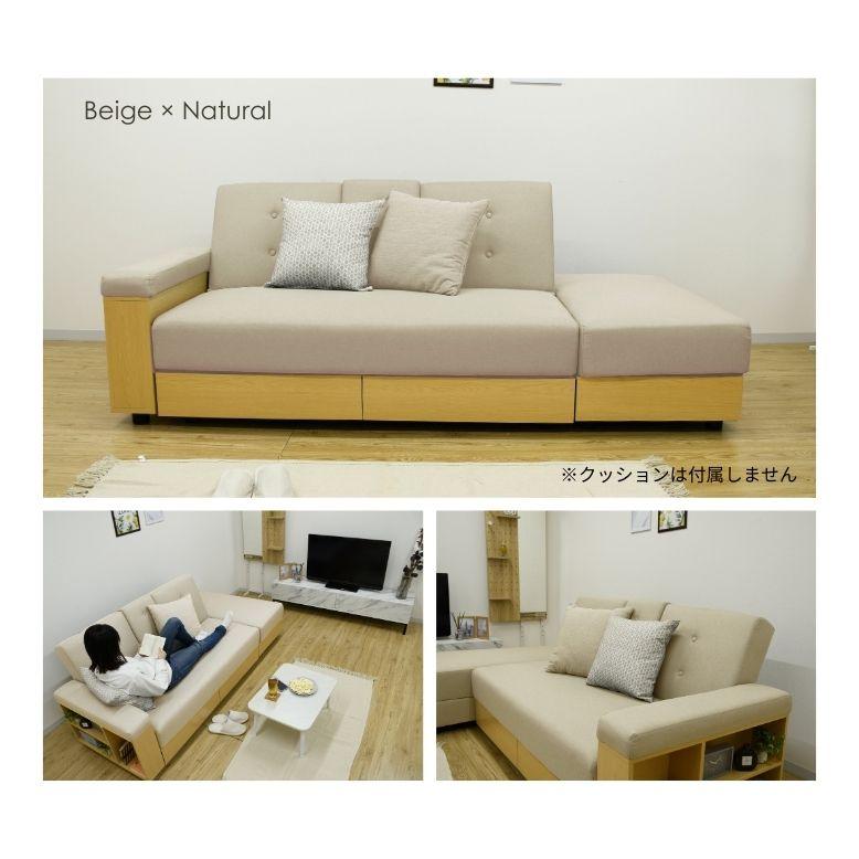 カウチソファ コーナーソファ 2人掛け ソファベッド カウチ