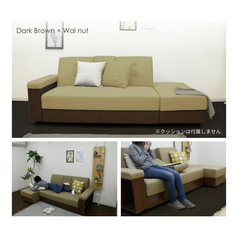 カウチソファ コーナーソファ 2人掛け ソファベッド カウチ