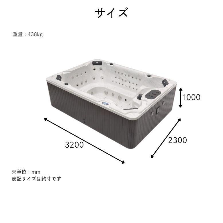 受注生産 ジェットバス プール 大型スパ 埋め込み式 置き型 ジャグジー 7-8人用 水量1500L SPA 横幅3200×奥行2300×高さ1000mm M-3303 | DEPOS | 02
