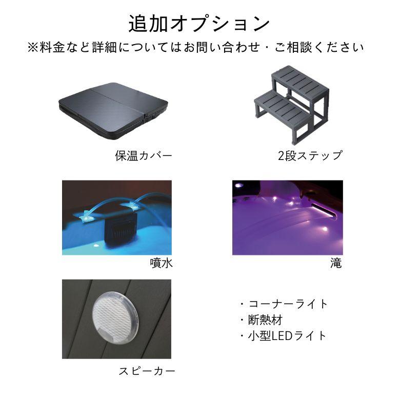 受注生産 ジェットバス プール 大型スパ 埋め込み式 置き型 ジャグジー 7-8人用 水量1500L SPA 横幅3200×奥行2300×高さ1000mm M-3303 | DEPOS | 03