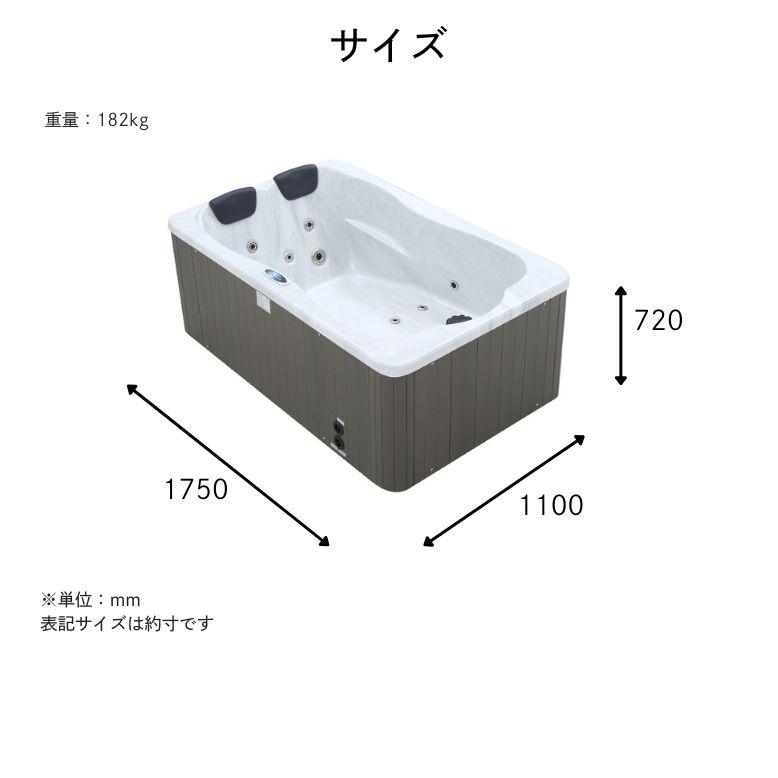 受注生産 ジェットバス プール 大型スパ 埋め込み式 置き型 ジャグジー 