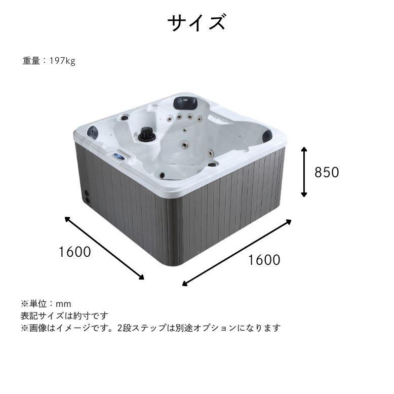 受注生産 ジェットバス プール 大型スパ 埋め込み式 置き型 ジャグジー 3-4人用 水量600L SPA 横幅1600×奥行1600×高さ850mm M-3501 | DEPOS | 02