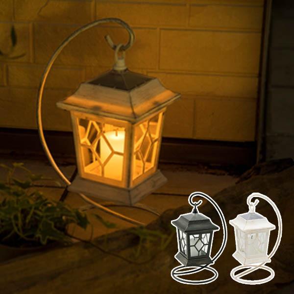 ガーデンライト ソーラー おしゃれ led 屋外 外灯 庭 玄関 ソーラー充電式 ランタン スタンド LEDライト ガーデン ゴルトランタン tks1 | 