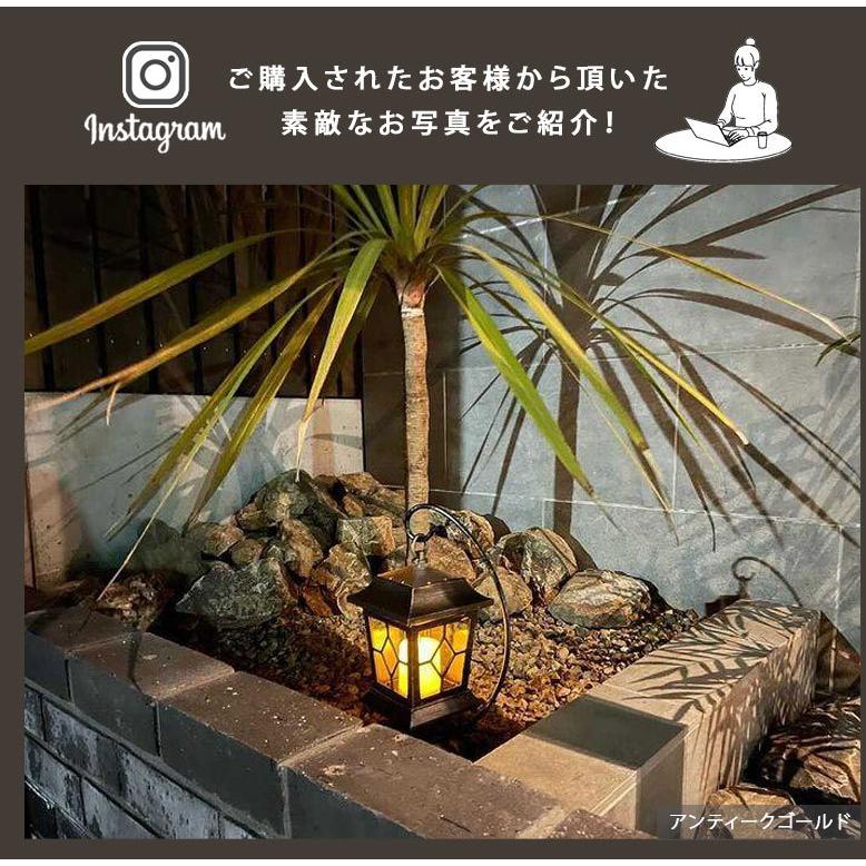 ガーデンライト ソーラー おしゃれ led 屋外 外灯 庭 玄関 ソーラー充電式 ランタン スタンド LEDライト ガーデン ゴルトランタン tks1 |  | 12