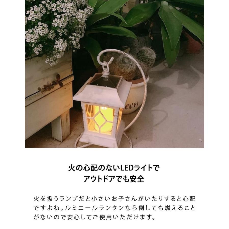 ガーデンライト ソーラー おしゃれ led 屋外 外灯 庭 玄関 ソーラー充電式 ランタン スタンド LEDライト ガーデン ゴルトランタン tks1 |  | 09
