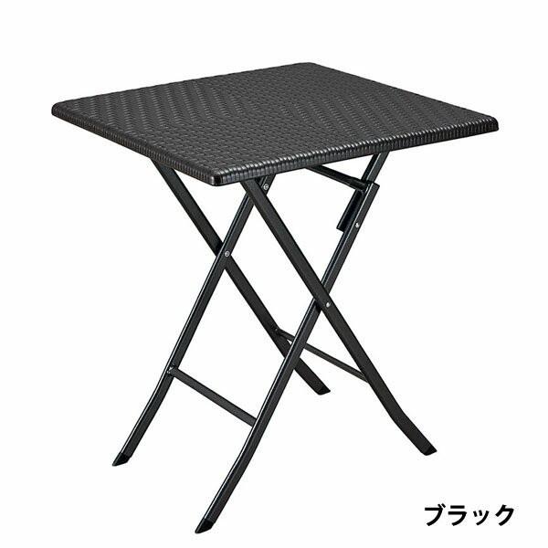 ラタン調カフェテーブル ブラック ブラウン 大型宅配便 ガーデン ラタン調カフェテーブル ブラック ブラウン 大型宅配便 ガーデン
