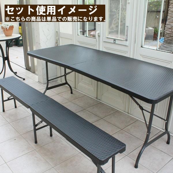 ラタン調ガーデンベンチ ブラック / ガーデンファニチャー ガーデン