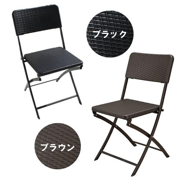 Seal限定商品 先行予約 7月上旬入荷予定 ラタン調ダイニングテーブル5点セット ブラック ブラウン 大型宅配便 テーブル チェアー 折りたたみ 新しいコレクション Www Gettoknowmontco Com