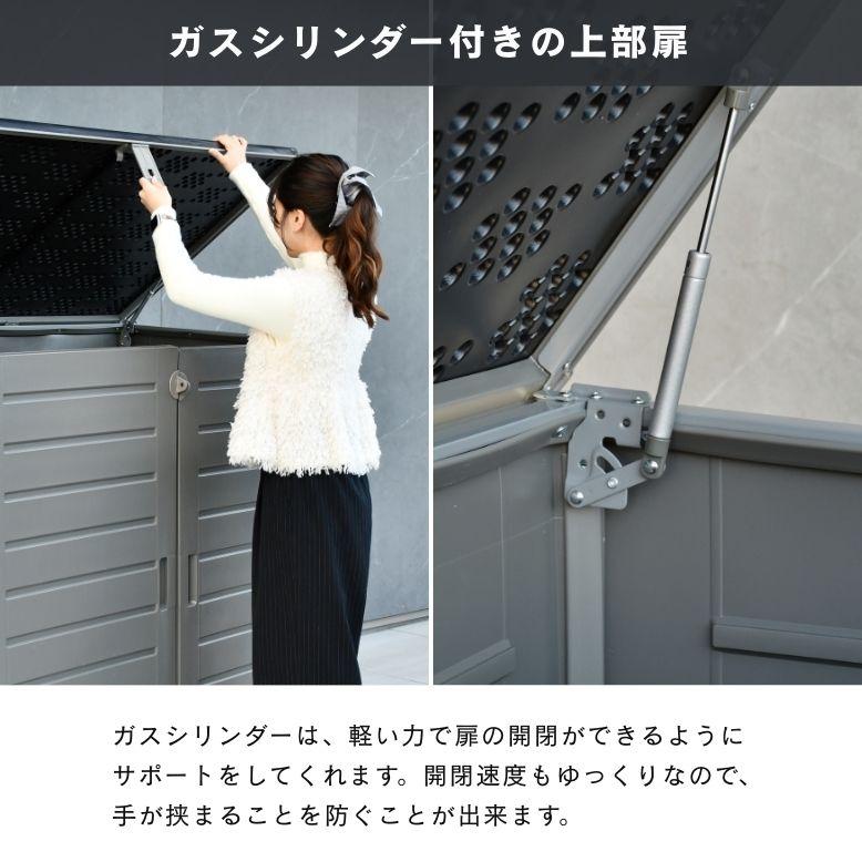 物置 ゴミ箱 おしゃれ 収納庫 屋外収納  ストッカー 園芸用品 ガーデニング  屋外 小型 大型タイヤ DIY キャンプ 中型 小屋 ニュー マックス【大型宅配便】 |  | 03