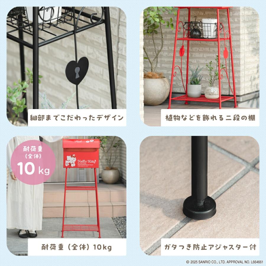 sanrio（サンリオ） サンリオキャラクターズ ポスト 郵便受け郵便