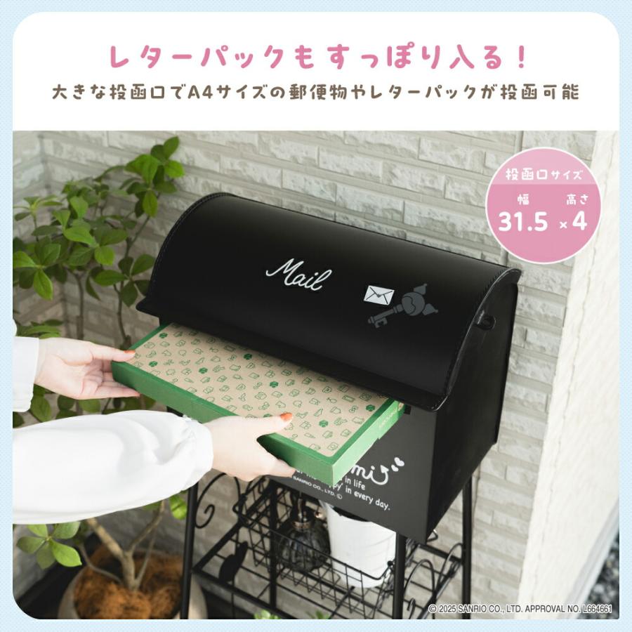 sanrio（サンリオ） サンリオキャラクターズ ポスト 郵便受け郵便