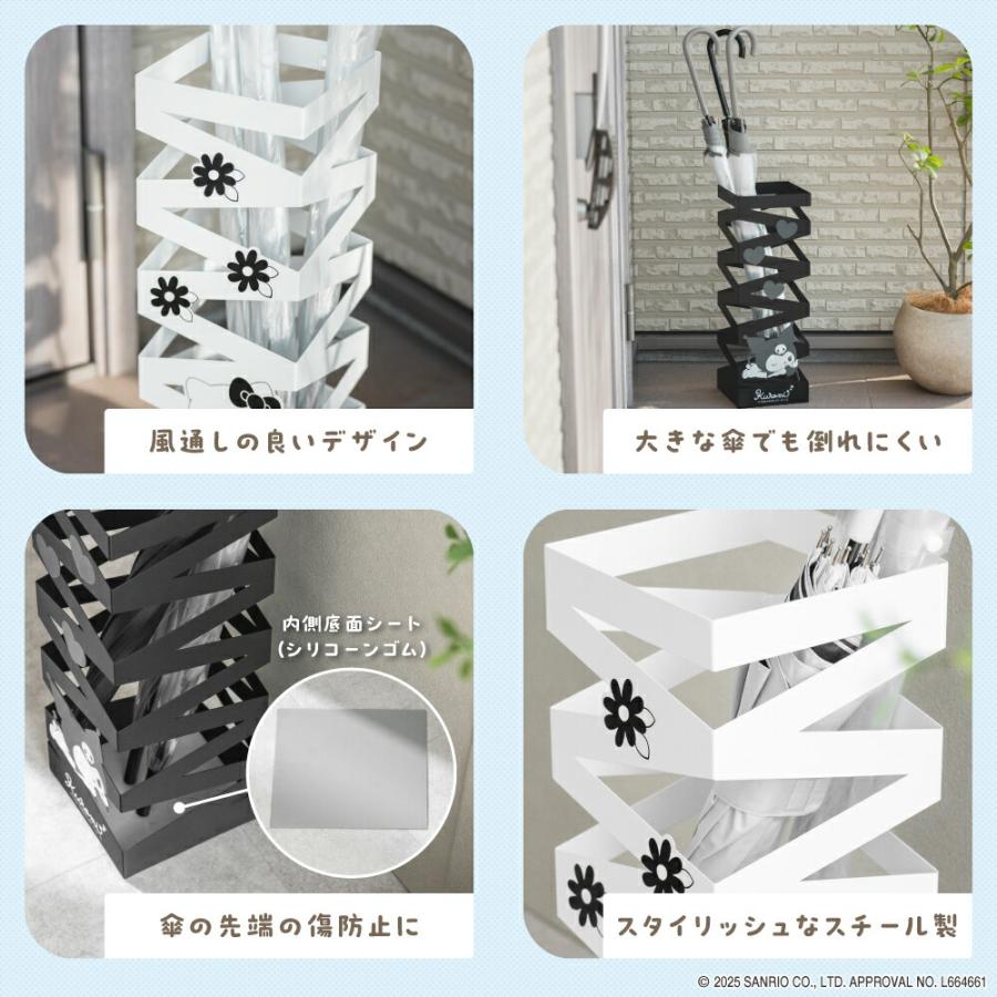 サンリオキャラクターズ サンリオ 傘立て 大容量 傘たて 傘立 モノトーン コンパクト かさ立て 玄関収納 傘置き 玄関前 玄関 武田 アイアン傘立て キティ クロミ | sanrio | 10