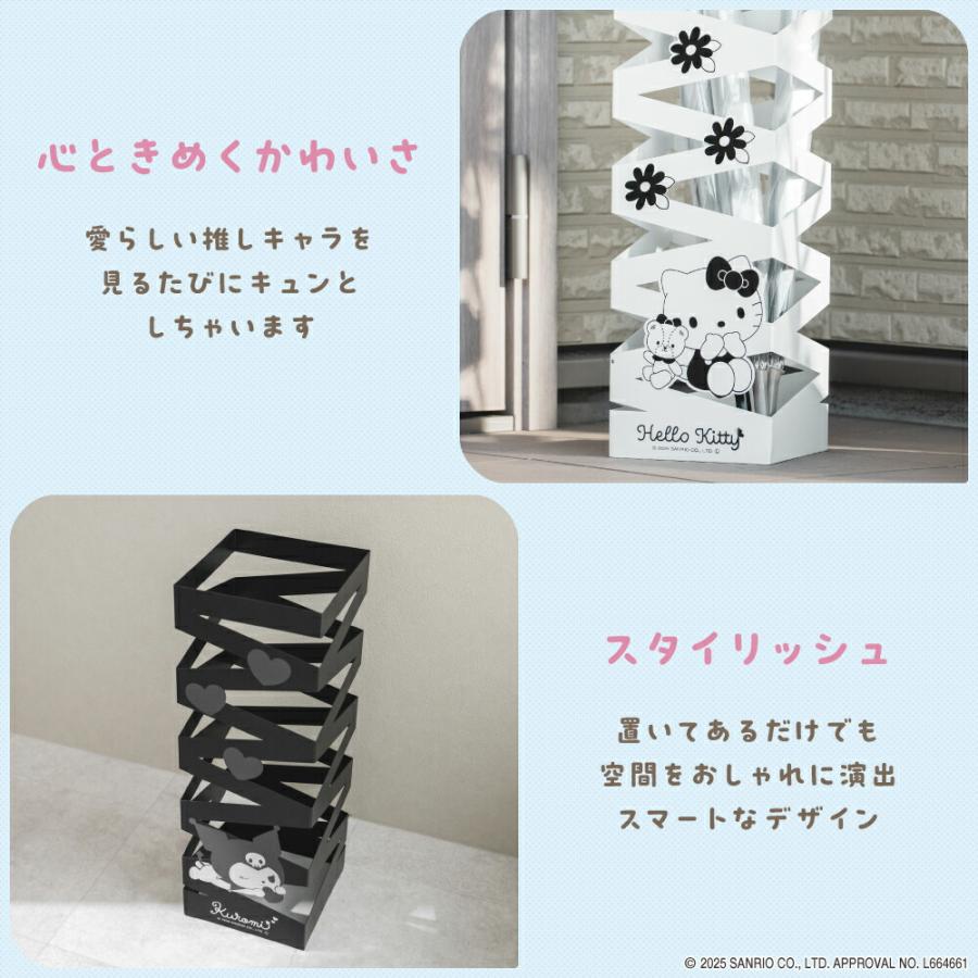 サンリオキャラクターズ サンリオ 傘立て 大容量 傘たて 傘立 モノトーン コンパクト かさ立て 玄関収納 傘置き 玄関前 玄関 武田 アイアン傘立て キティ クロミ | sanrio | 03