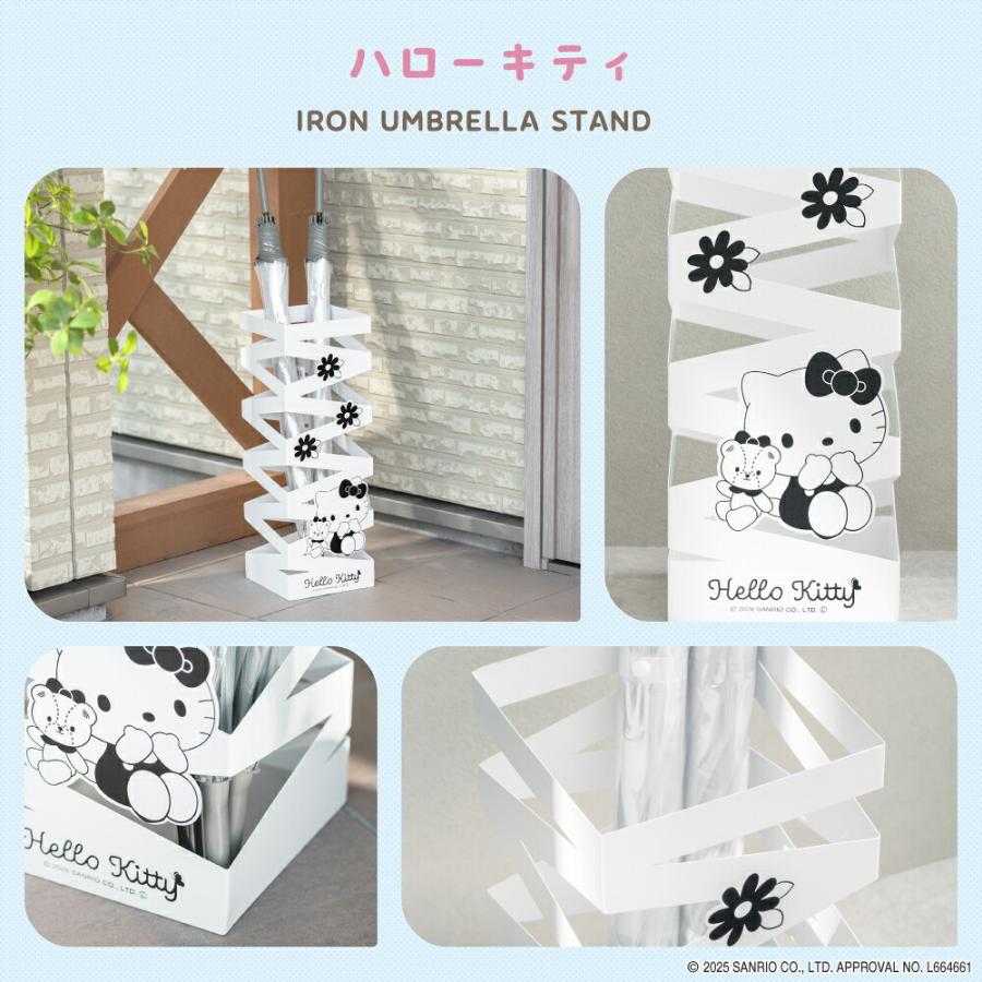 サンリオキャラクターズ サンリオ 傘立て 大容量 傘たて 傘立 モノトーン コンパクト かさ立て 玄関収納 傘置き 玄関前 玄関 武田 アイアン傘立て キティ クロミ | sanrio | 07