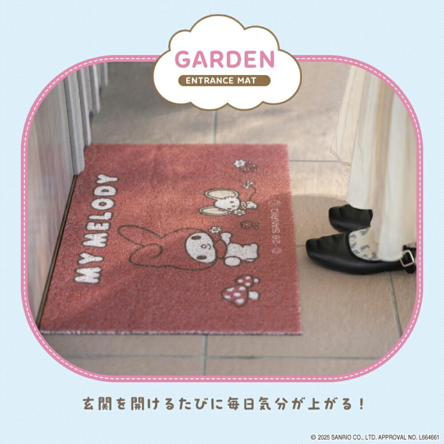 サンリオ ガーデン 玄関  玄関マット屋外 屋外用ドアマット 泥落としマット ドアマット 武田 玄関マット ハローキティ マイメロディ サンリオキャラクターズ | sanrio | 02