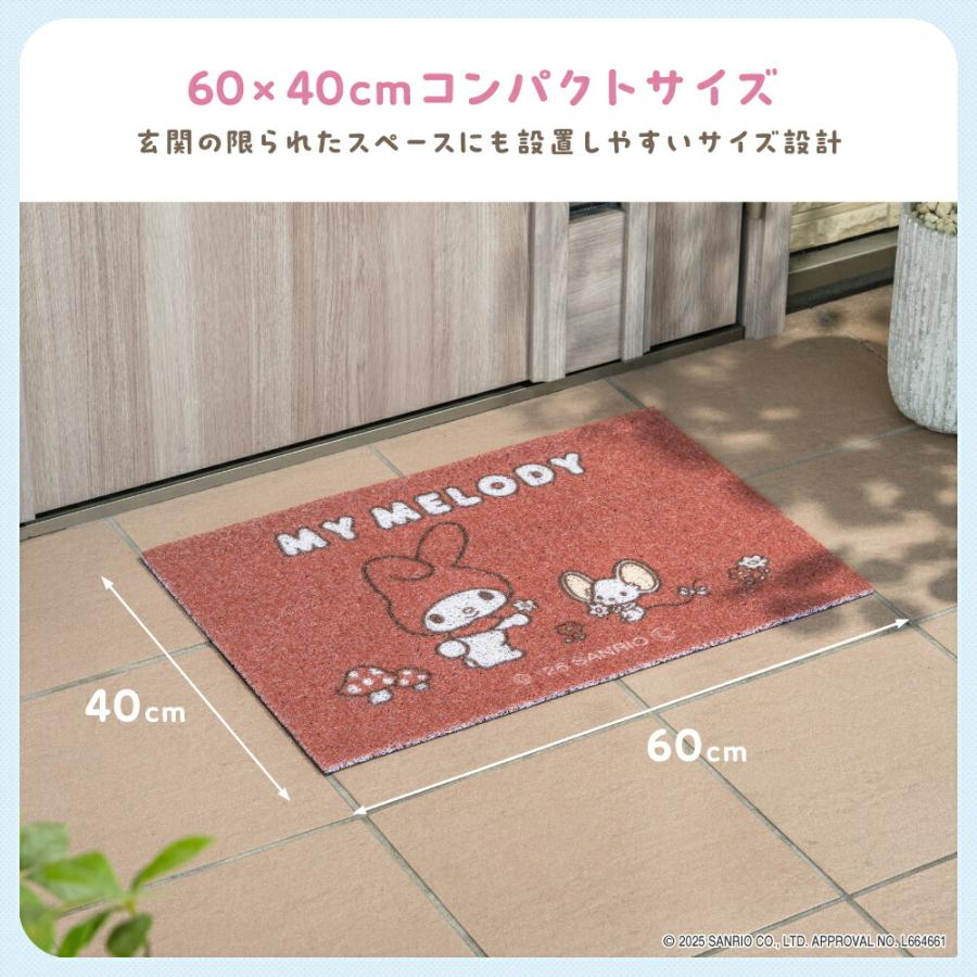 サンリオ ガーデン 玄関  玄関マット屋外 屋外用ドアマット 泥落としマット ドアマット 武田 玄関マット ハローキティ マイメロディ サンリオキャラクターズ | sanrio | 04