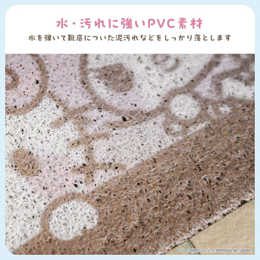 サンリオ ガーデン 玄関  玄関マット屋外 屋外用ドアマット 泥落としマット ドアマット 武田 玄関マット ハローキティ マイメロディ サンリオキャラクターズ | sanrio | 05